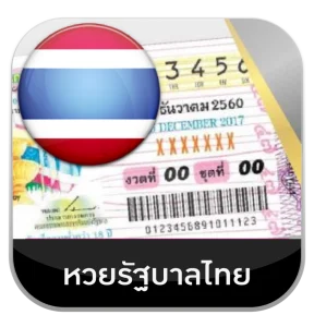 thai